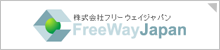 FreeWay Japan